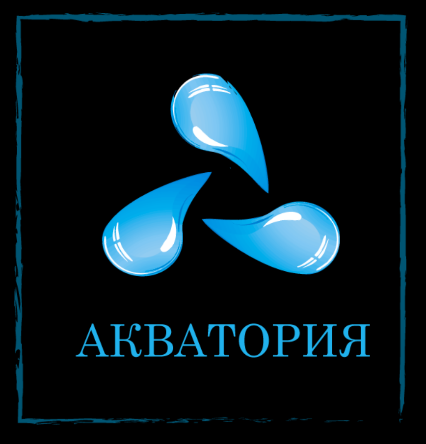 Логотип Акватория — доставка воды в Новочеркасске